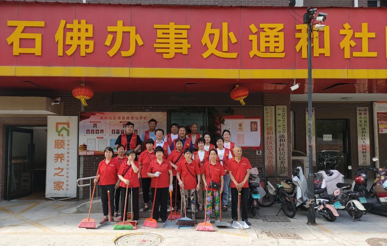 垃圾分門別類，環(huán)保因你而美